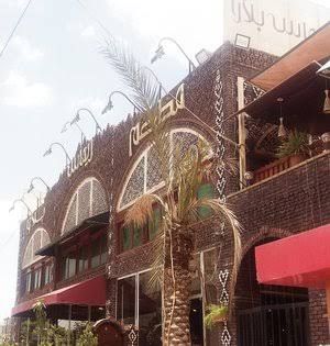 إغلاق مطعم ريماس بلازا في صنعاء يكشف عمق الأزمة الاقتصادية