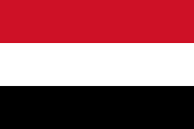الحكومة اليمنية تجدد دعوتها لكافة الدول والمنظمات التحرك لإنقاذ البحر الأحمر من كارثة بيئية وشيكة