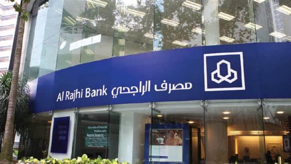 مصرف عربي يعلن إيقاف التحويلات لستة بنوك تنفيذاً لقرار البنك المركزي اليمني عدن 