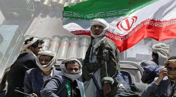 عقوبات أوروبية وأميركية تستهدف كيانات وقيادات إيرانية متورطة بدعم الحوثي