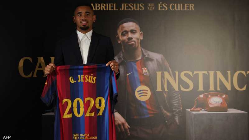 برشلونة يضم غابريال جيسوس بعقد حتى 2029 بعد فشل صفقة ألفاريس
