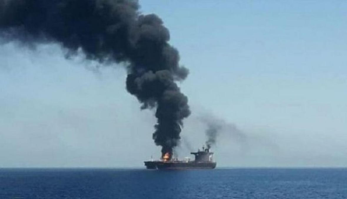 فرنسا تدين هجوم الحوثيين على السفينة الهولندية في خليج عدن