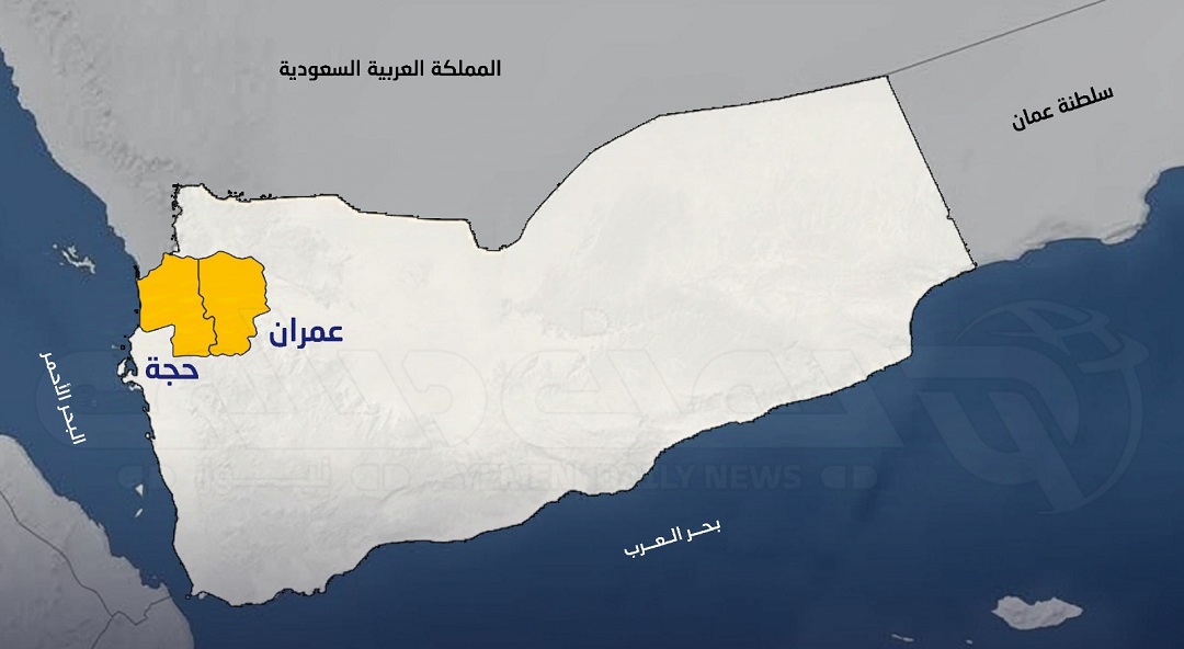 جريمة مروّعة في عمران.. عصابة حوثية تقتل مواطناً وتخفي جثته في خزان مياه مهجور