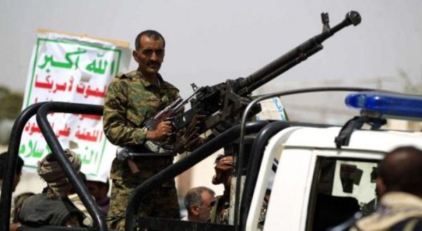 أرشيفية 