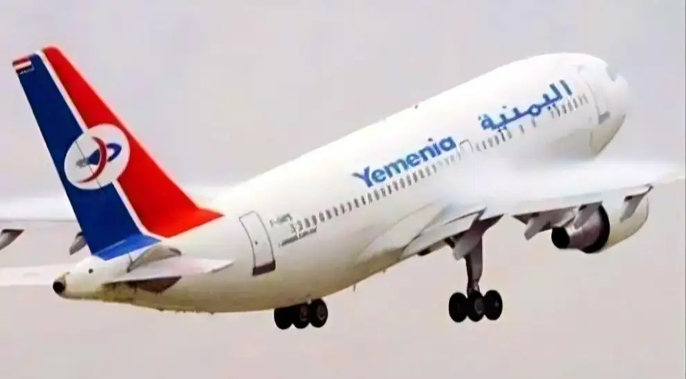 عودة طائرة اليمنية Airbus A320 إلى الخدمة بعد إصلاح الجناح في عدن
