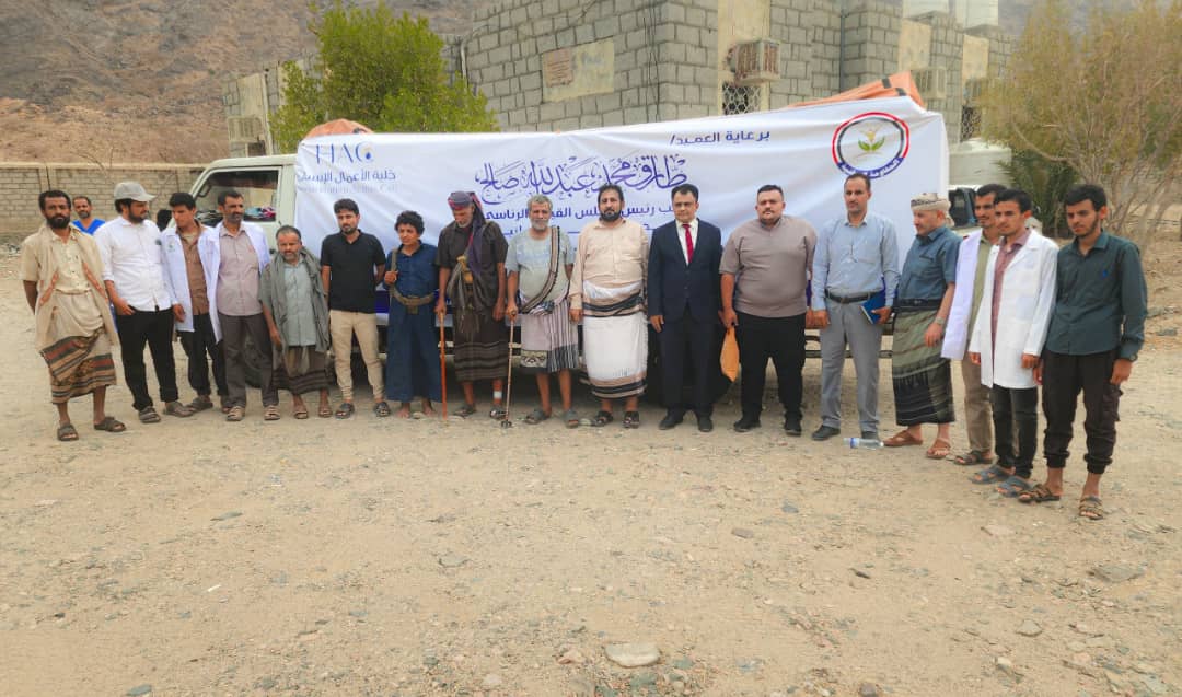 البيضاء تشكر العميد طارق صالح لدعمه القطاع الصحي بالمحافظة