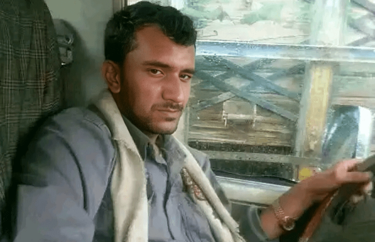 الضحية الابرقي