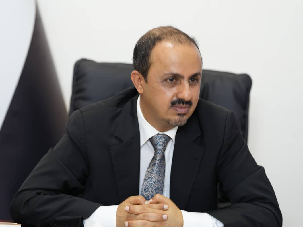معمر الإرياني 