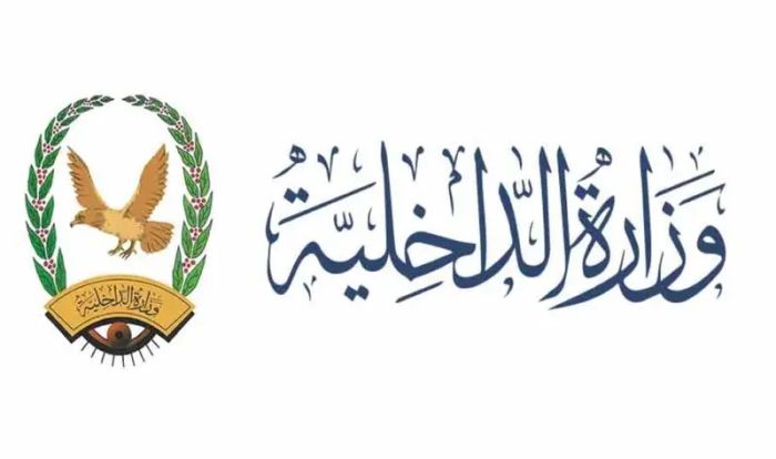 عدن.. الأجهزة الأمنية تطيح بخلية حوثية كانت تستهدف الشباب