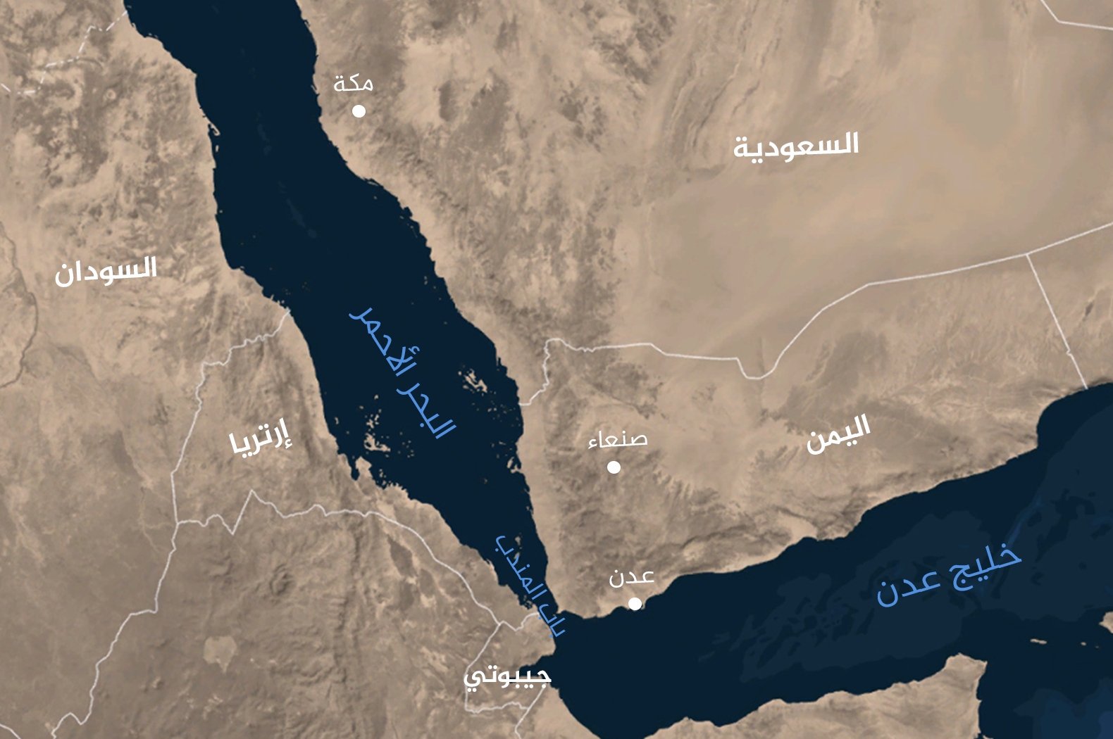 12 دولة على رأسها أمريكا تحدد خيارين للحوثيين