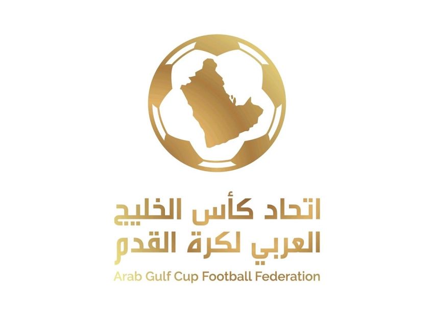 الاتحاد السعودي يعلن استضافة النسخة الـ27 من كأس الخليج العربي