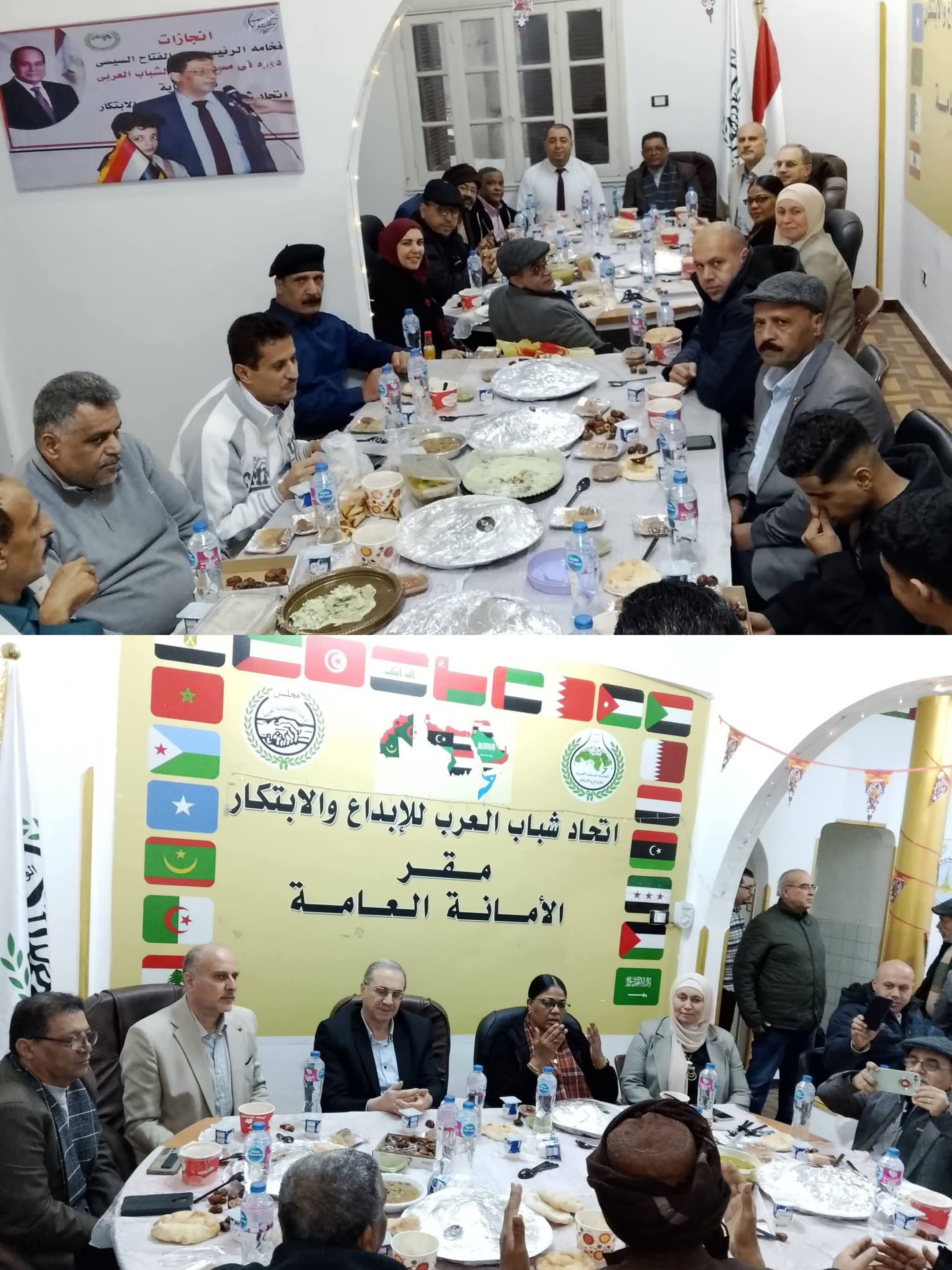 تحت رعاية رئيس الاتحاد العميد علي القحيف.. هيئة شباب فلسطين تقيم إفطارًا جماعيًا ضمن اتحاد شباب العرب