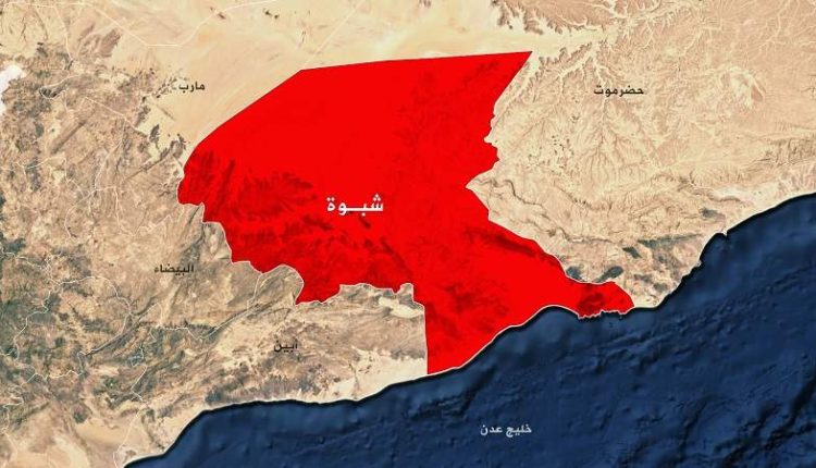 اشتباكات قبلية في شبوة تودي بحياة شخصين 
