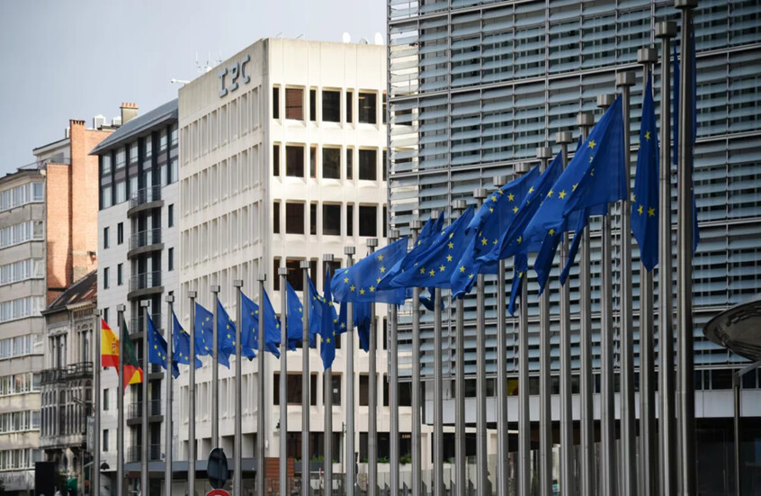 الكونغرس الأمريكي يتهم المفوضية الأوروبية بالتدخل في انتخابات دول الاتحاد