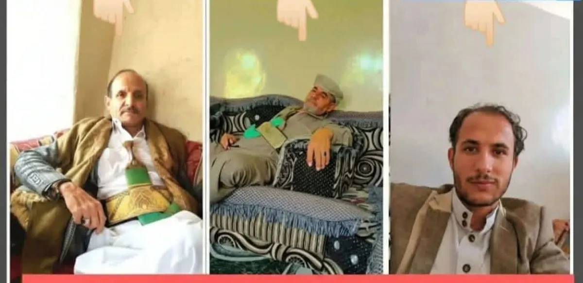 ذمار.. جريمة أسرية تودي بحياة اثنين وإصابة ثلاثة آخرين