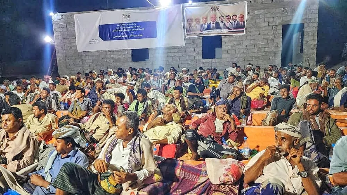 السلطة المحلية بموزع تنظم أمسية رمضانية لتعزيز الوحدة والتكاتف الاجتماعي