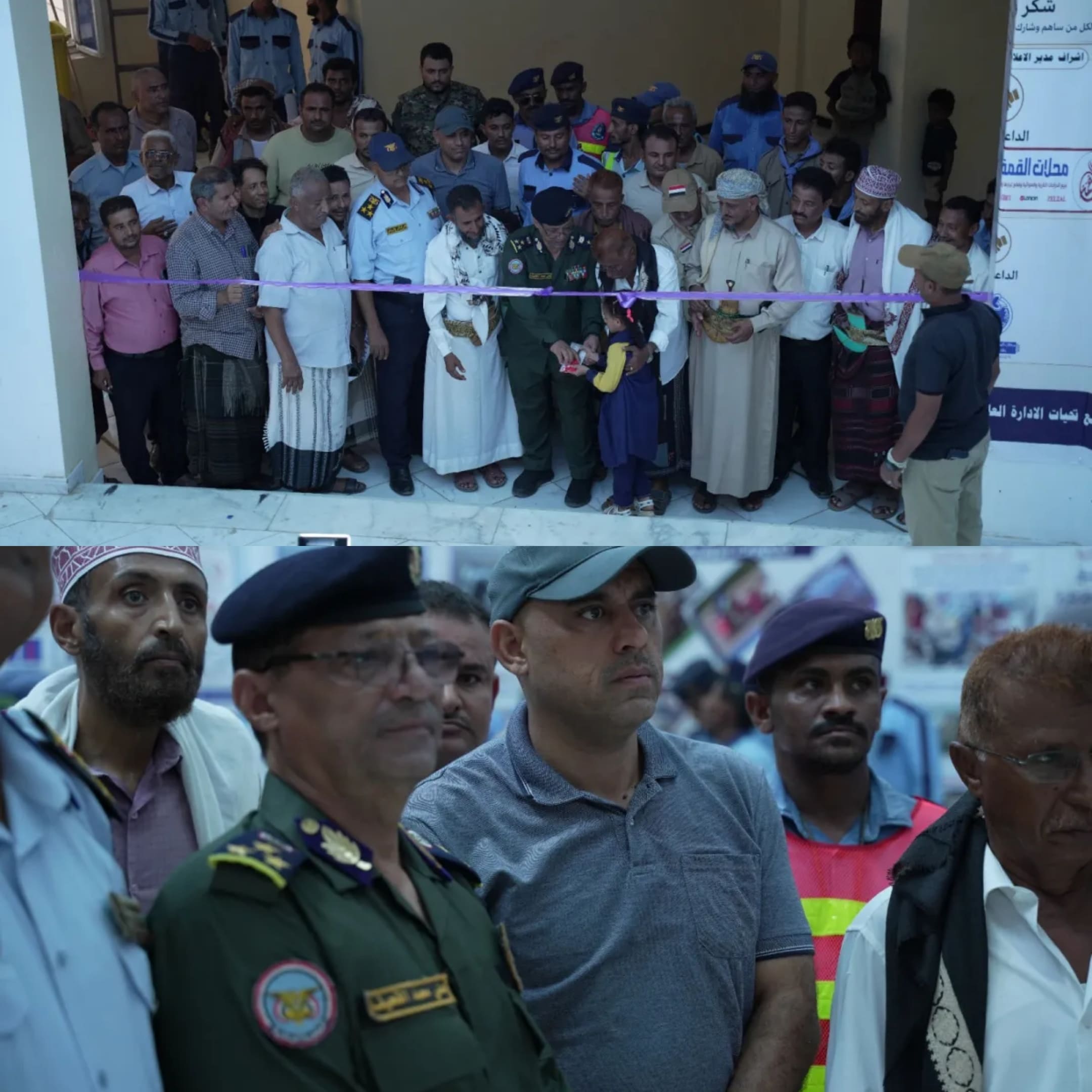 العميد علي القحيف يدشّن معرض الحوادث المرورية بالمخا ويؤكد: الوعي مفتاح تقليص الكوارث