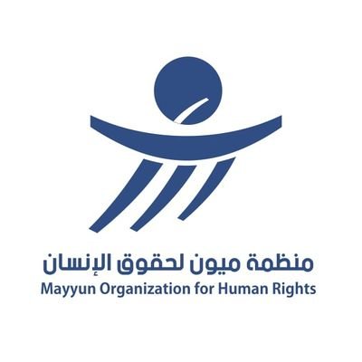   495 ألف لغم أُزيلت.. "ميون" تشيد بتمديد تمويل مشروع "مسام"