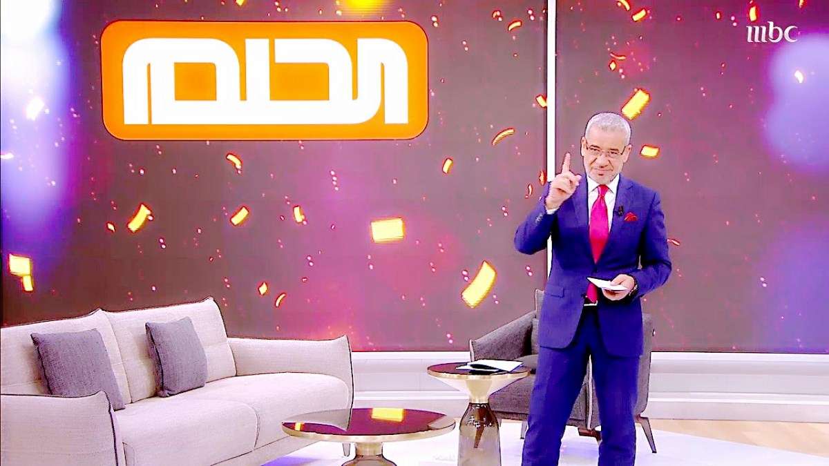 يمنية تفوز بمبلغ 100 ألف دولار في جائزة مسابقة الحلم على قناة mbc