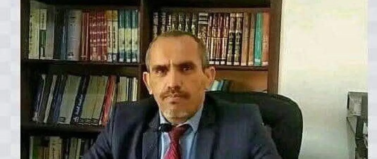 مركز حقوقي أمريكي يدعو للإفراج عن محامٍ يمني محتجز لدى الحوثيين