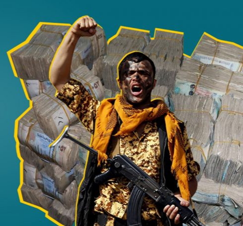 مليشيا الحوثي تشن حملة جبايات واسعة على التجار في إب قبيل رمضان