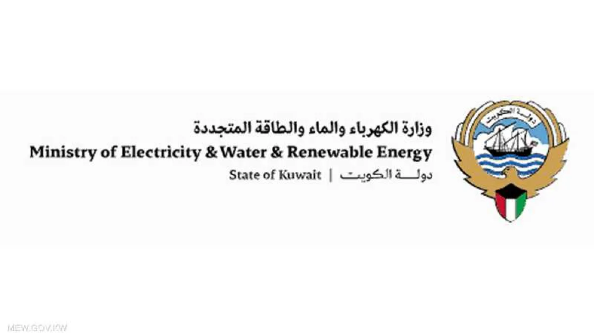 العدوان الإيراني على الكويت يتسبب بحريق هائل في مجمع نفطي وأضرار جسيمة بمجمع الوزارات ومحطات الكهرباء