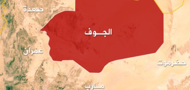 صراع قبلي متجدد في الجوف يودي بحياة اثنين.. والحوثيون متهمون بتغذية الفتنة