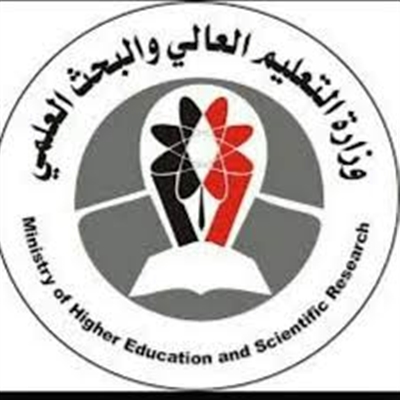 بدء تحويل مستحقات الطلاب المبتعثين للربع الثاني من 2024