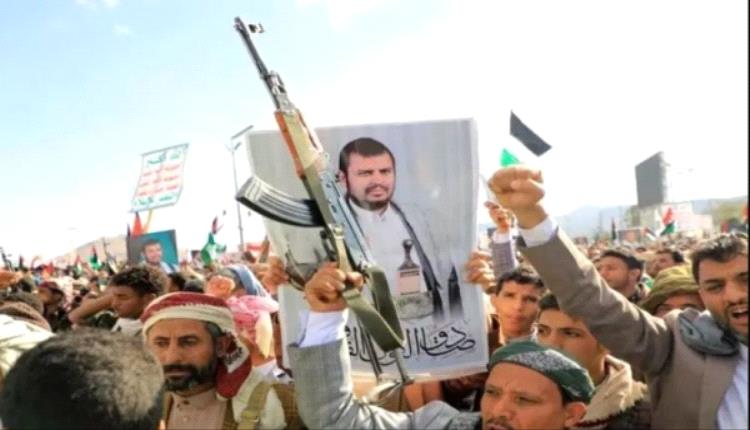 مسؤول أمني: مليشيا الحوثي تجنّد نساءً وأطفالاً في شبكات تهريب المخدرات بالجوف