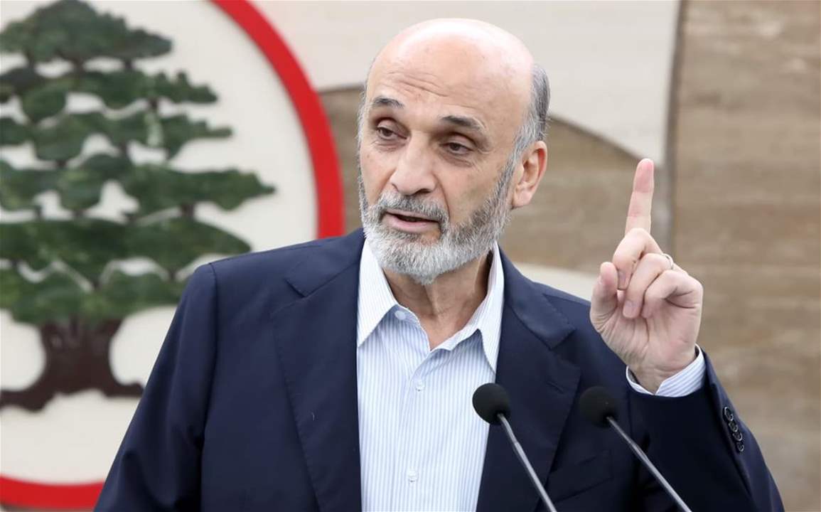 إيران تنكشف: أدلة جديدة على تسليح الحوثيين بشحنة متطورة في البحر الأحمر