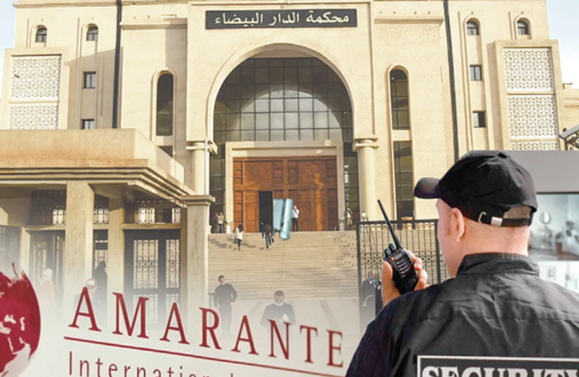 الجزائر تفتح ملف تجسس يطال فرع شركة فرنسية قبيل محاكمته