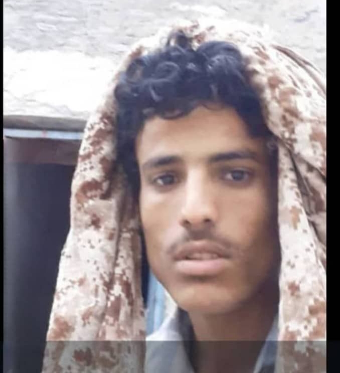 حسين مبارك علي اليوبي 