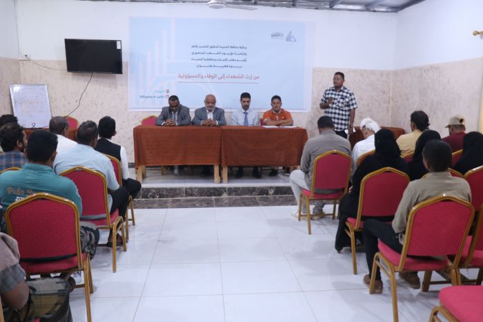 الخوخة تحتفي بيوم الشهيد الجمهوري.. ندوة فكرية لإحياء تضحيات الشهداء