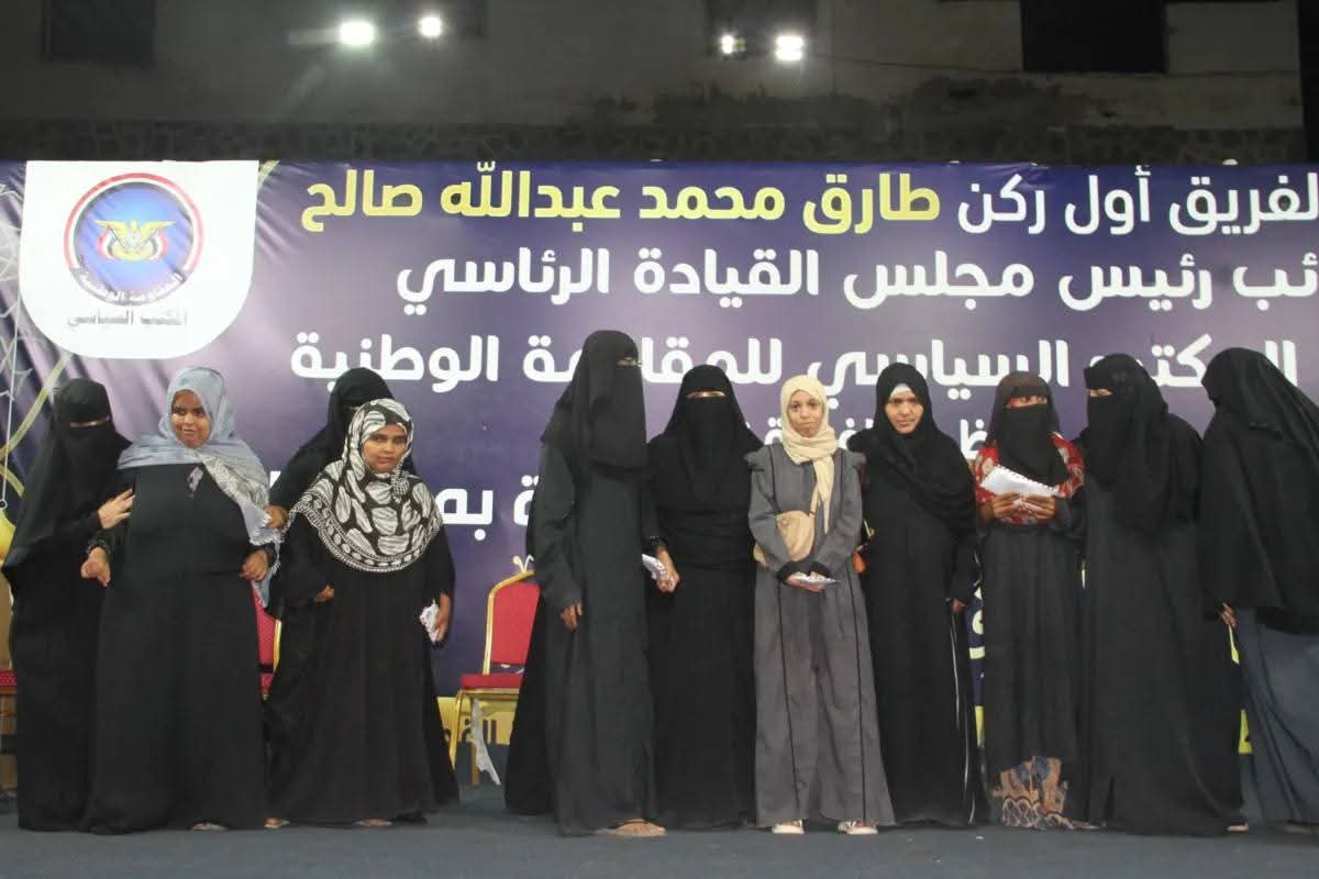 دائرة المرأة بالمكتب السياسي للمقاومة الوطنية تكرّم رائدات المخا في اليوم العالمي للمرأة