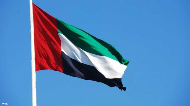 الإمارات تتعرض لـ هجمات سيبرانية