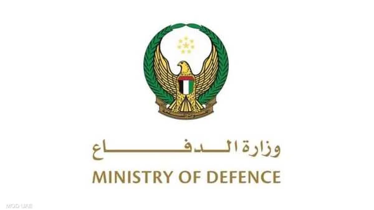 إصابة مقيمين يمنيين جراء الاعتداءات الإيرانية على دولة الإمارات