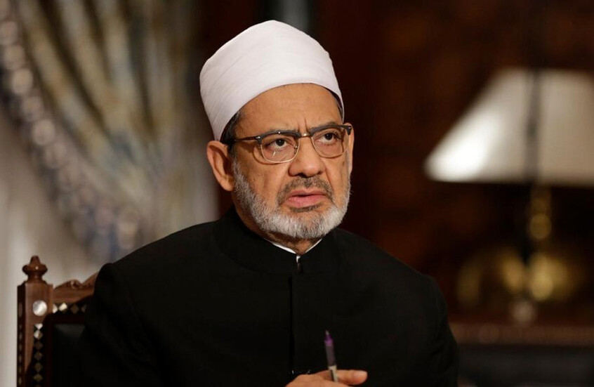 مجلس حكماء المسلمين: الولاء للوطن واجب ديني في مواجهة التهديدات الخارجية