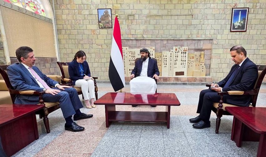المحرمي يؤكد أهمية الدعم الأمريكي للإصلاحات الاقتصادية وتعزيز دور البنك المركزي بعدن