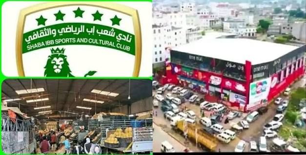 حملة إغلاق قسري.. مليشيا الحوثي تستهدف سوق الجملة للخضروات في إب