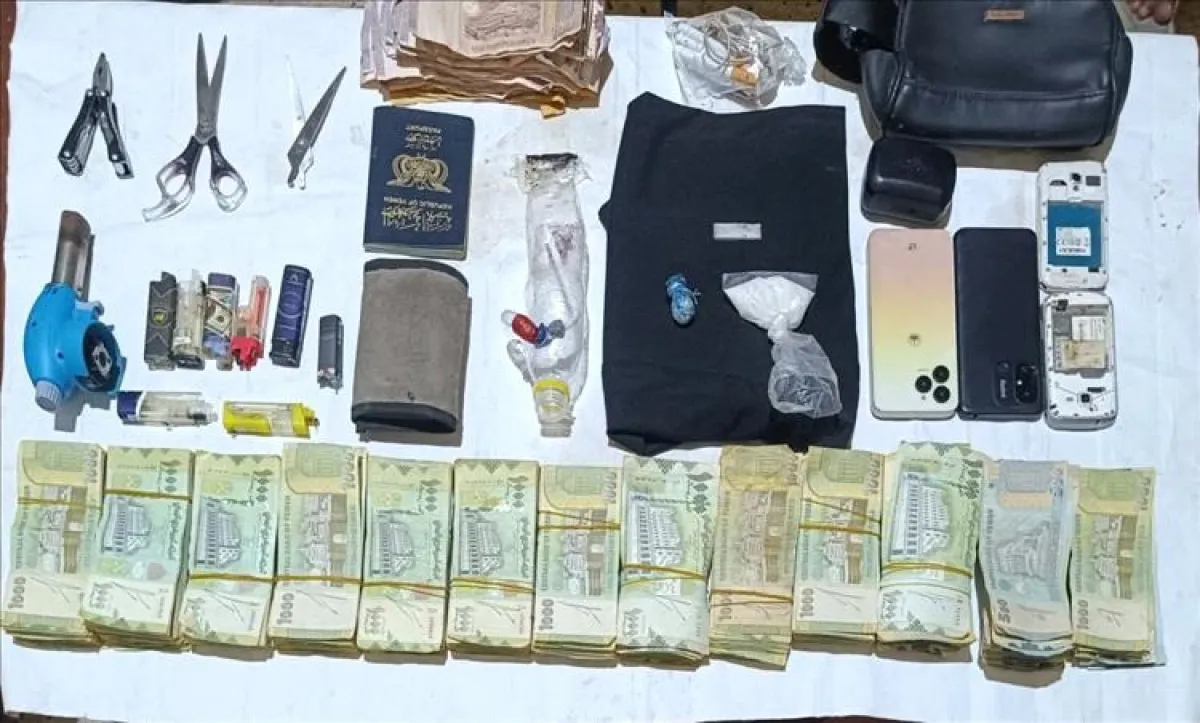 حضرموت.. مداهمة تجار الشبو وضبط كميات كبيرة من المخدرات