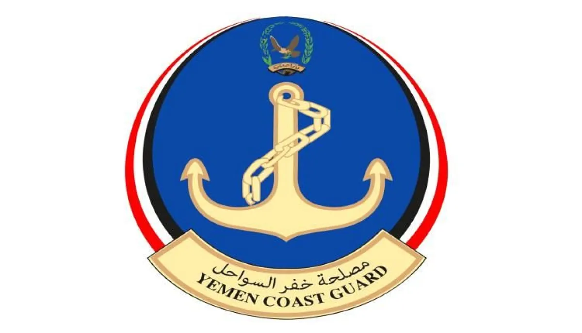 خفر السواحل يضبط قاربين محمّلين بالوقود ويكشف تورطهما في التهريب