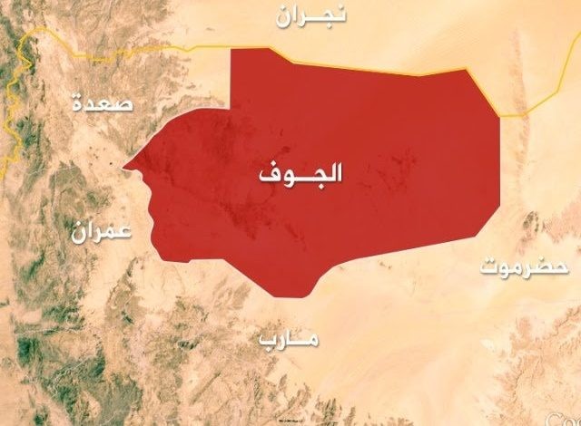 اشتباكات الجوف تدخل أسبوعها الثاني وسط تصعيد حوثي وقبائل الشولان تعلن الاستنفار