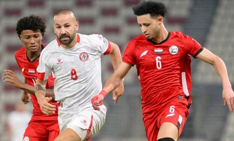 منتخبنا الوطني يفرض التعادل السلبي على لبنان في تصفيات كأس آسيا 2027