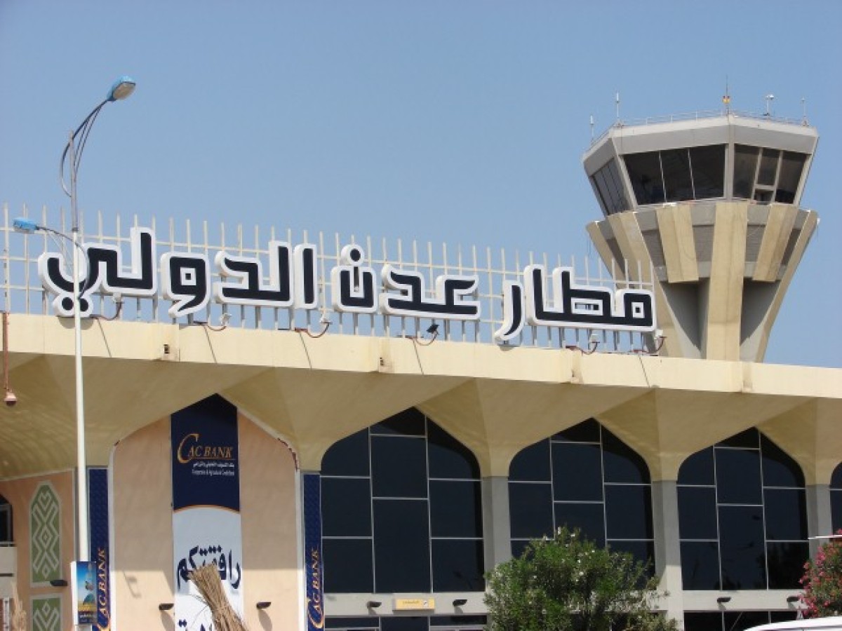 أمن مطار عدن يحبط تهريب قطع أثرية نادرة عبر الشحن الجوي