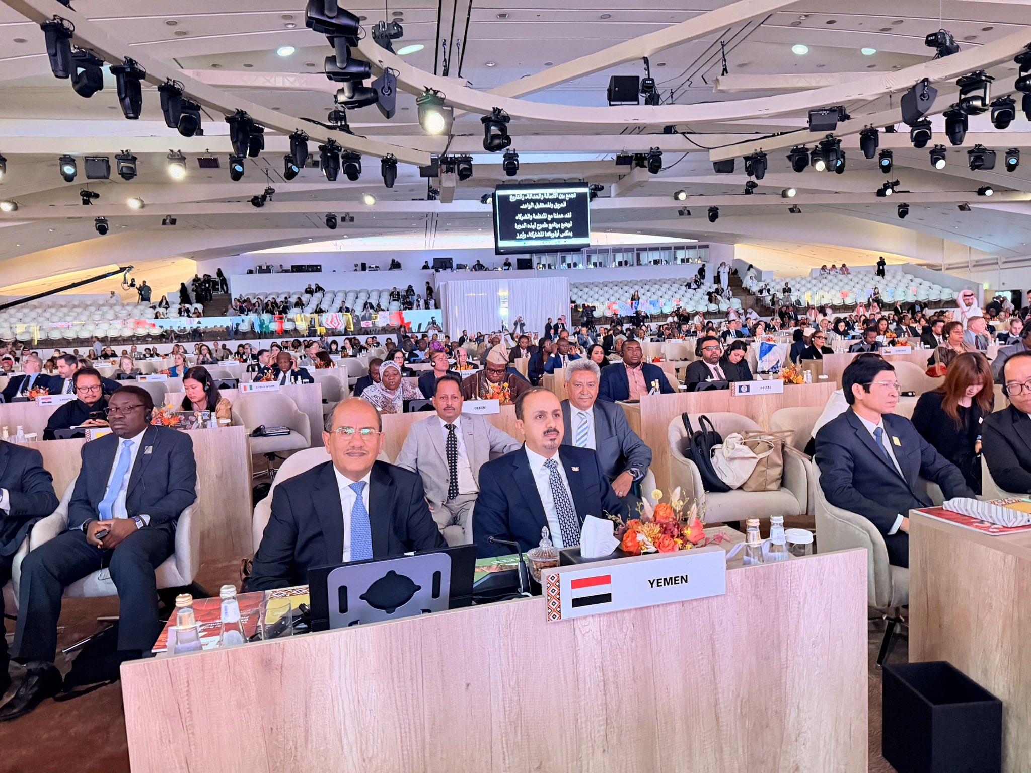 الإرياني في دورة الجمعية العامة لمنظمة السياحة: السياحة في اليمن أداة استراتيجية لتنمية مستدامة وتعزيز الاقتصاد