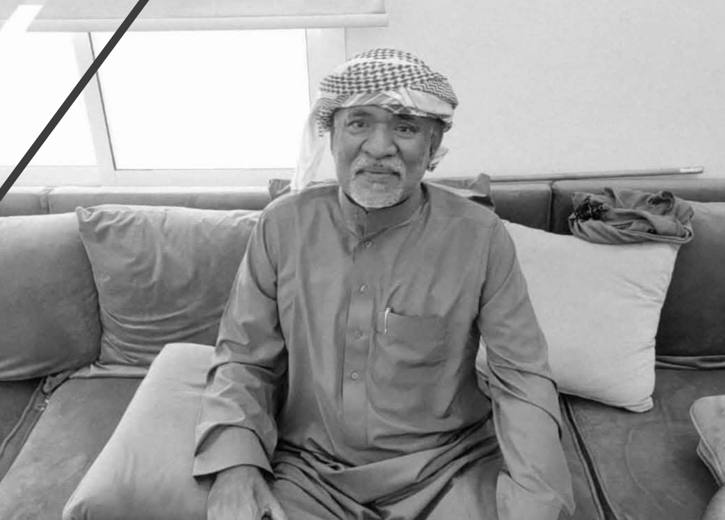 الفقيد الكثيري