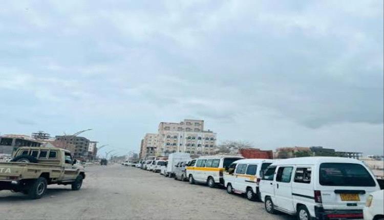 أزمة الغاز في عدن.. رسوم جديدة وتحديات متزايدة أمام المواطنين