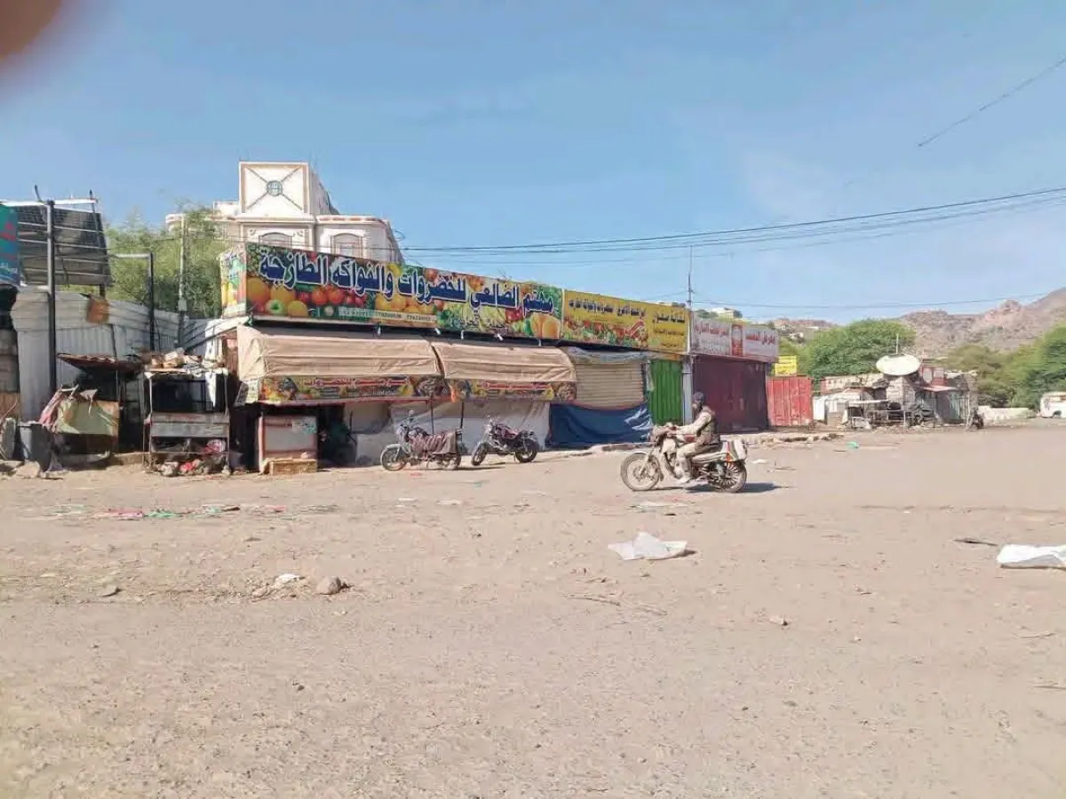 الضالع.. حالة طوارئ بعد مقتل جنديين في حادثة تقطع مسلح