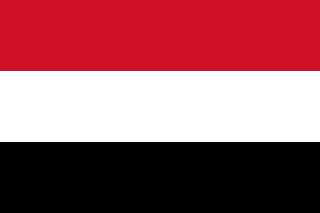 اليمن يدين استهداف منشآت الطاقة السعودية ويؤكد وقوفه إلى جانب المملكة
