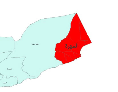 اليمن.. إحباط تهريب أجهزة محظورة عبر منفذ صرفيت يُشتبه بتوجهها لمليشيا الحوثي